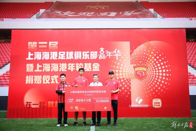 前巴萨球员称维尼修斯面临与格列兹曼类似困境