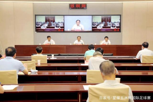 11月带来新机遇！四大星座在情感与财务上双双获益